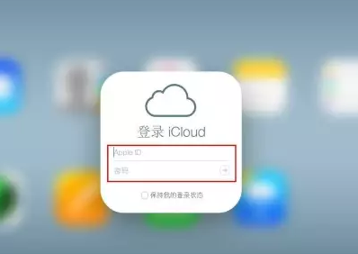 大朗镇iPhone维修网点分享如何找回丢失的iPhone 