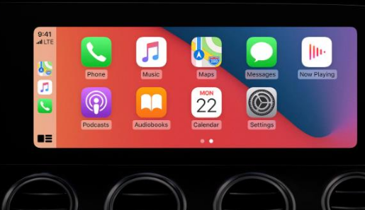 大朗镇apple维修网点分享如何将iPhone连接到CarPlay 