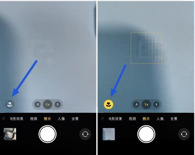 大朗镇苹果13维修分享iPhone 13微距模式怎么开 