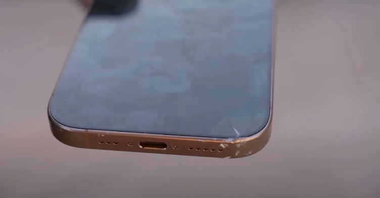 大朗镇苹果手机维修分享 iPhone 16 Pro边框更窄 