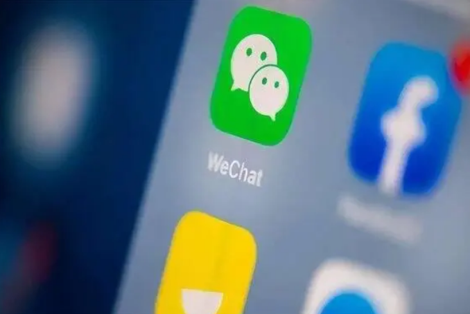 大朗镇苹果手机维修分享苹果批准iPhone 16微信程序更新 