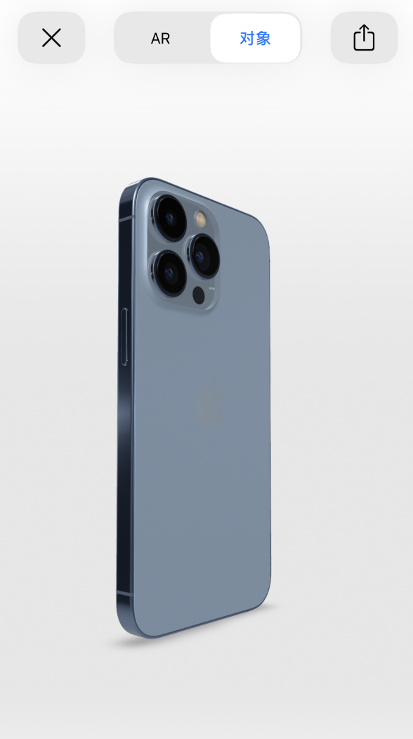 大朗镇苹果手机维修分享通过增强现实细看 iPhone 13 全系机型 