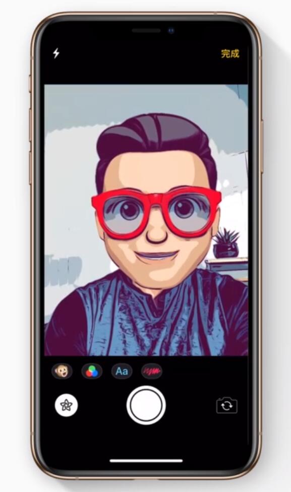 大朗镇苹果手机维修分享如何在 iPhone 12 上使用拟我表情拍摄照片 
