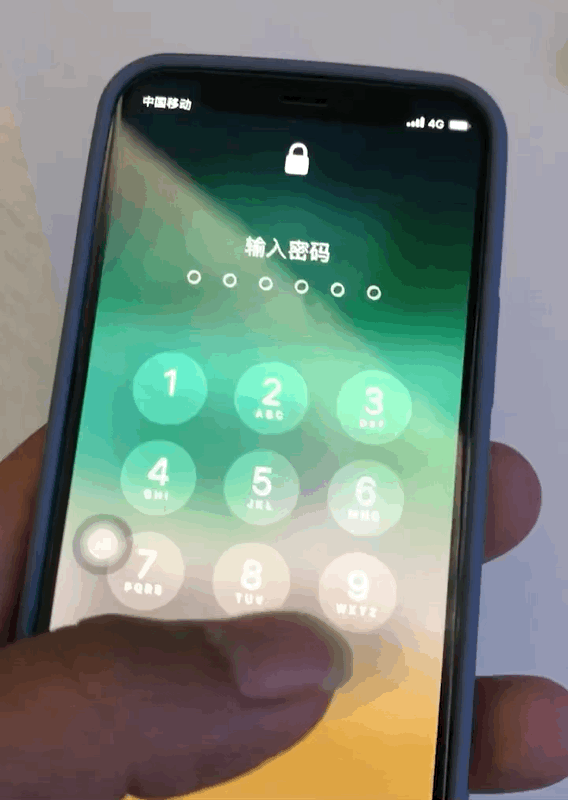 大朗镇苹果手机维修分享iPhone 12 断触解决办法 