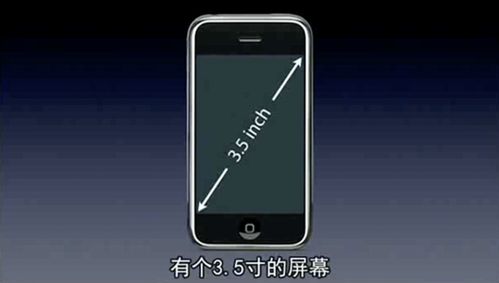 大朗镇苹果手机维修分享iPhone 12 mini 值得购买吗 