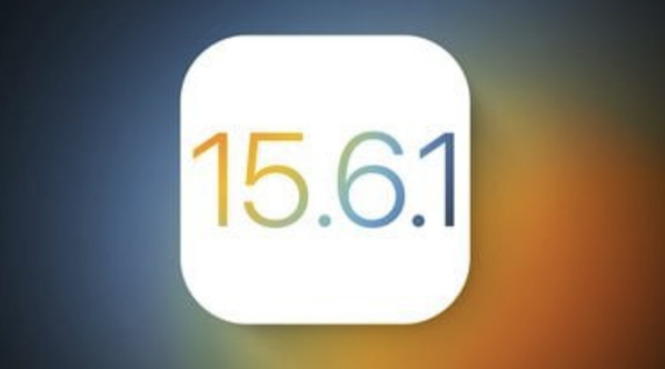 iOS 15.6.1正式版刷机_iOS 15.6.1正式版一键升级教程
