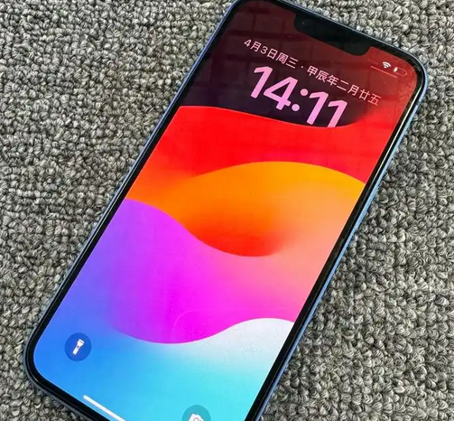 大朗镇苹果13维修中心分享如何在iPhone13上设置动态壁纸