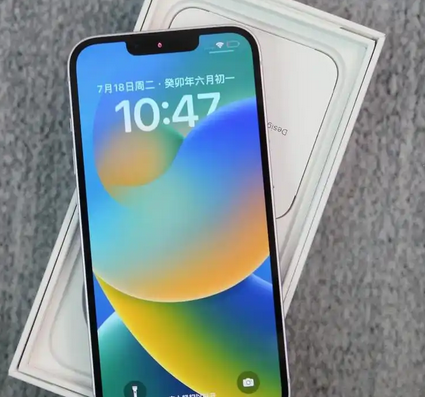大朗镇iPhone14闪光灯维修分享如何解决苹果14闪光灯故障问题