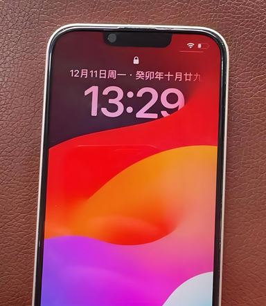 大朗镇苹果14服务站分享苹果14过热自动关机怎么办